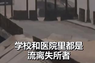 新利网上娱乐官方截图3